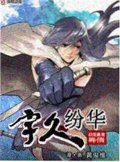 极限改造家 综艺在线观看 推荐